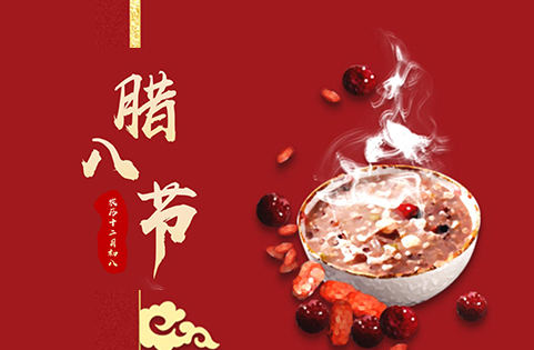 上海如天包装设备有限公司