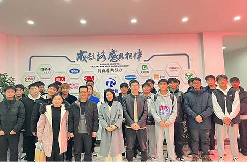 上海如天包装设备有限公司