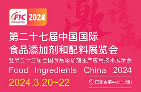 上海如天包装设备有限公司